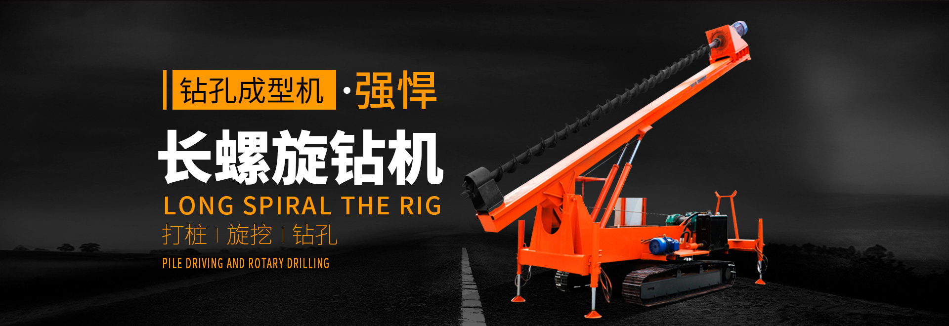 山東華辰醫療設備有限公司