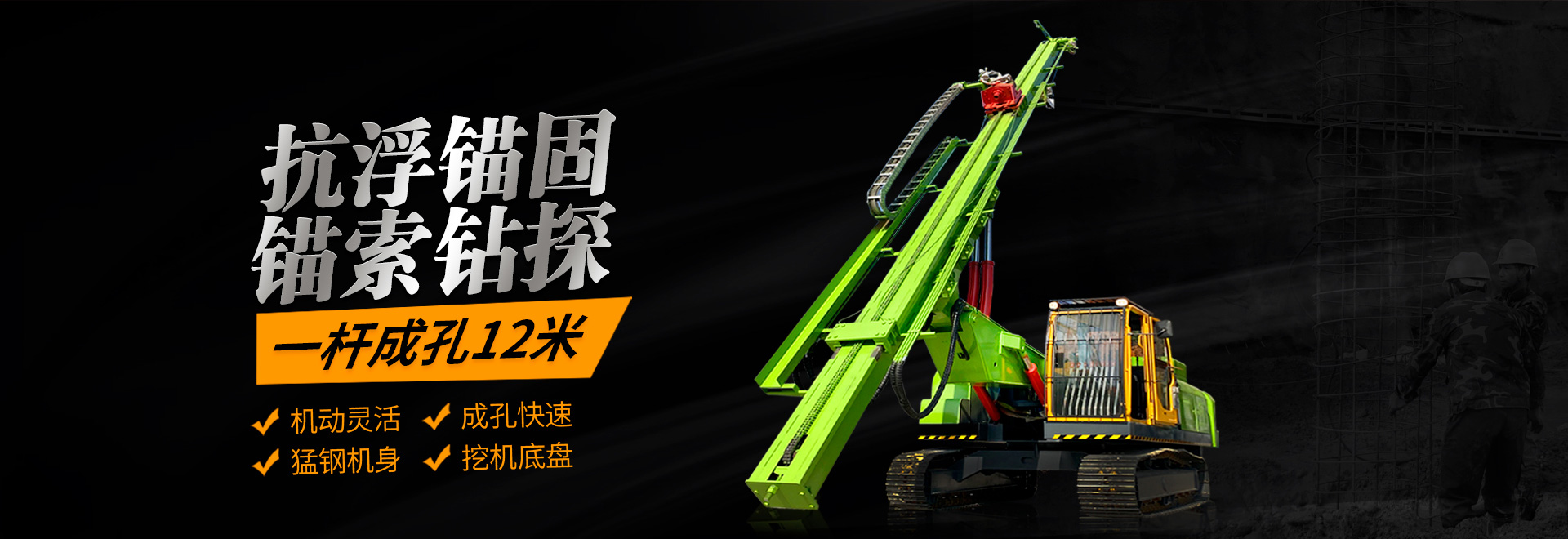 山東華辰醫療設備有限公司